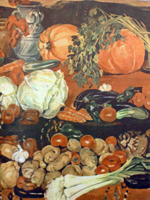 Армянская кулинария / Л.А. Арутюнян, А.С. Пирузян, Г.Н. Ханбегян и др. 2-е изд., перераб. М., 1971.